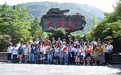 固原短信群發平臺-企業手機軟件營銷語音驗證碼-2019年8月“大覺山漂流”夏季休閑之旅