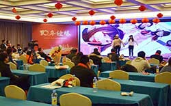 固原短信群發平臺-老客戶短信通知-2018年度表彰大會才藝表演