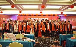 固原短信群發平臺-免費短信接口網管通道接入服務-2018年度表彰大會