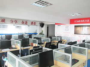 正規短信公司平臺-短信銷售部大廳區A